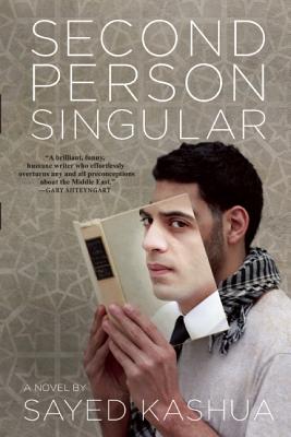 Second-Person-Bookcover-Sayed-Kashua