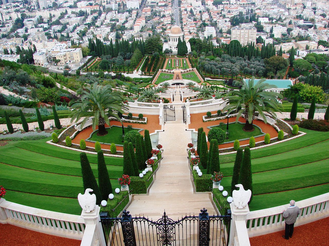 Bahá'i Gardens