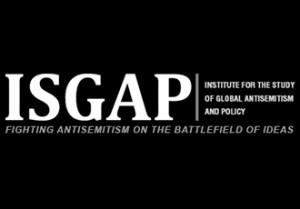ISGAP logo