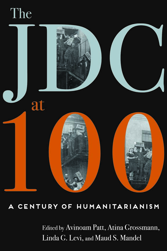 JDC at 100 Book Cover