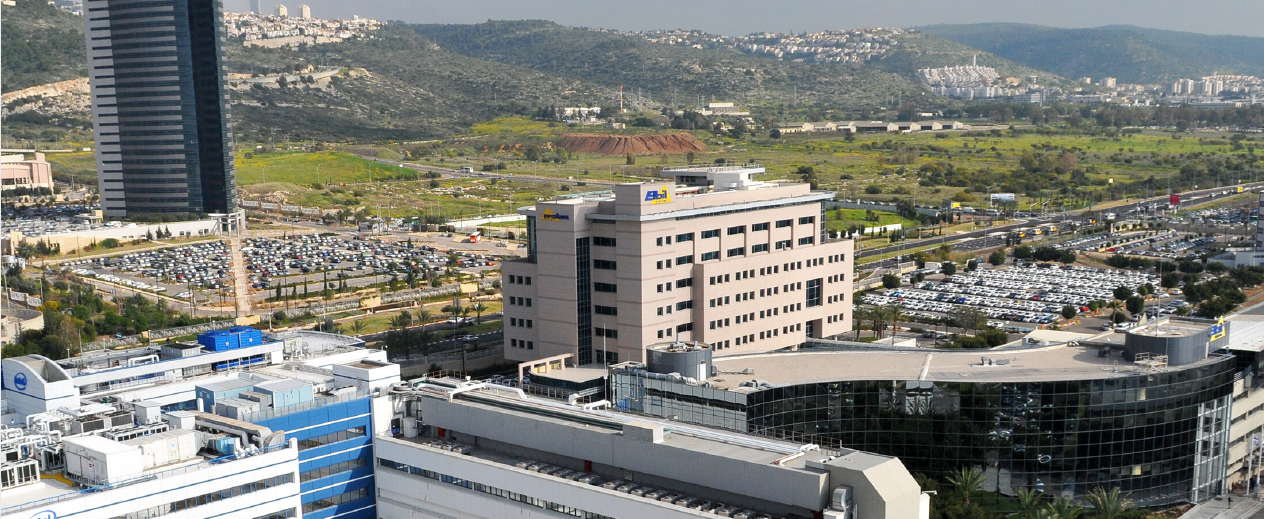 Matam high-tech park Haifa By Zvi Roger Haifa Municipality 2010
