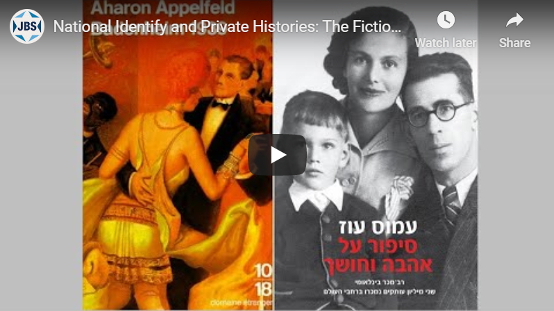 National Identity and Private Histories YouTube thumbnail