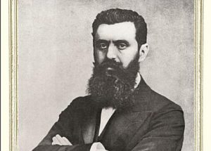 Book Cover: Theodor Herzl: The Charismatic Leader