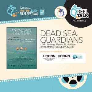 Dead Sea Guardians movie poster